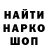 Героин хмурый Vadim Zakovryashin