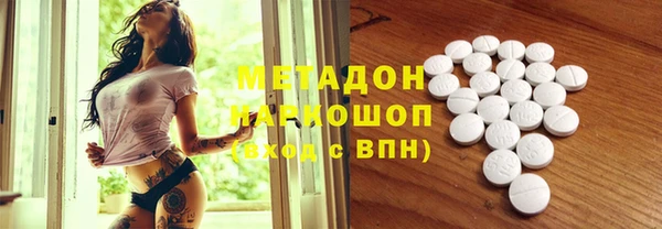шишки Алзамай