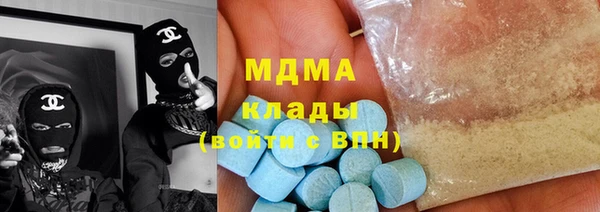 мет Алексеевка