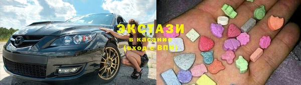 шишки Алзамай