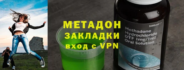 мет Алексеевка