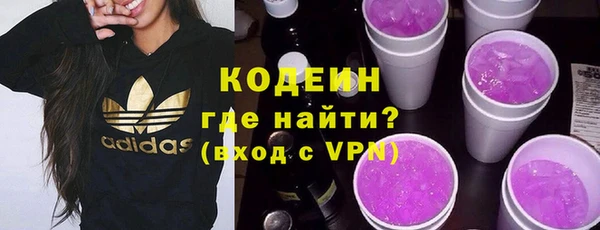 прущие грибы Алексин