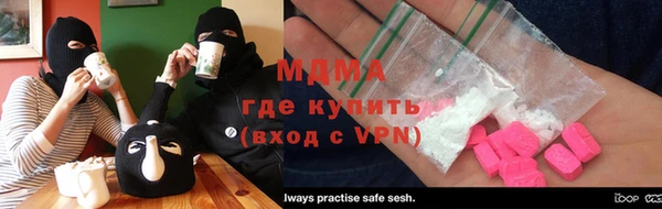 прущие грибы Алексин