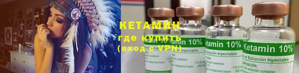 прущие грибы Алексин