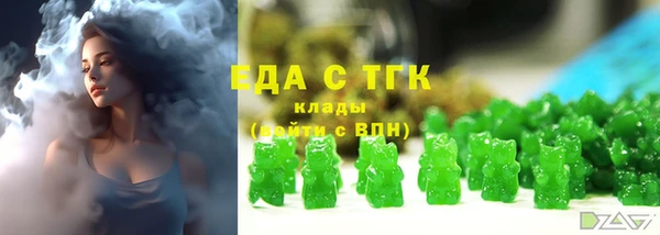 прущие грибы Алексин