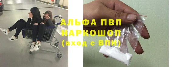 мет Приозерск