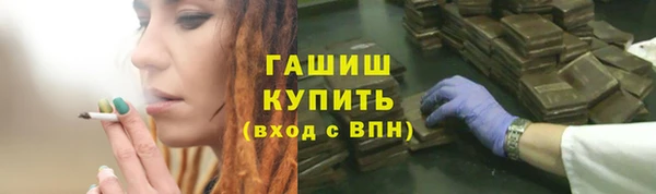 прущие грибы Алексин