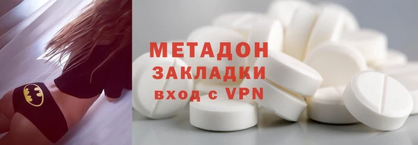 прущие грибы Алексин