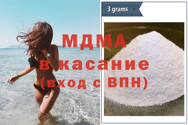PSILOCYBIN Пролетарск
