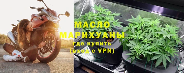 не бодяженный Протвино