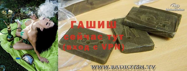 мет Алексеевка