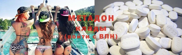 шишки Алзамай